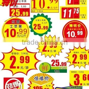 Direct Manufacture Custom Cosmetic Packaging Sticker Self-adhesive Label Stickers thumbnail-4