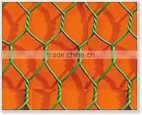 Pvc/hexagonal Double Twisted Wire Mesh thumbnail-1