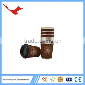 010 Double Wall Drinking Paper Cup thumbnail-1