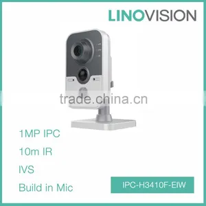 1MP Full HD 720P Video IR Built-in Mic Cube Network Home IP Camera Support WIFI thumbnail-1