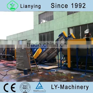 Waste PE Plastic Film Washing and Recycling Line thumbnail-2