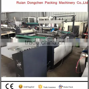 Machine for BOPP Plastic Bag for Cloth Bag Making Machine of Side Sealing Machine thumbnail-1