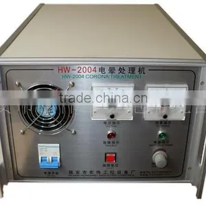 Paper Cup Roll Corona Treater Manufacturer thumbnail-5