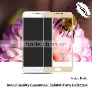 HUYSHE Cell Phone Anti-expolsion Screen 2.5D Full Cover Guard 9H Tempered Glass Protector for Meizu Pro 6 thumbnail-1