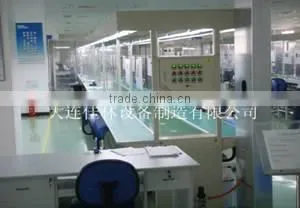 Water Production Line thumbnail-4