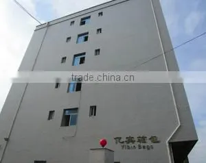 Hangzhou Yibin Bags Co., Ltd. company overview - view 1 thumbnail