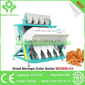 CCD Dried Shrimps Color Sorter/Color Sorting Machine/Color Selector/Color Grader thumbnail-1