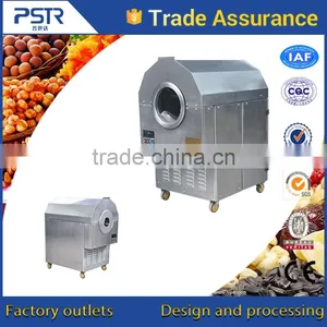 China Manufacturer Hight Supplier Grains Nuts Roasting Machine thumbnail-6