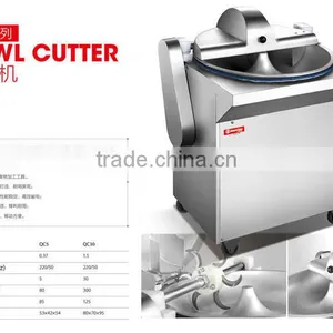 2015 QC5 Commercial Electric Meat Bowl Cutter thumbnail-2