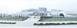 Cixi Feidi Electrical Appliance Co., Ltd. company overview - view 1 thumbnail