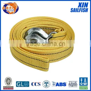Heavy Duty Coated Car Tow Rope With Nice Quality and Cheap Price thumbnail-1