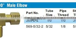 569 90 Male Elbow, Transmission Fittings, Pipe Valve thumbnail-2