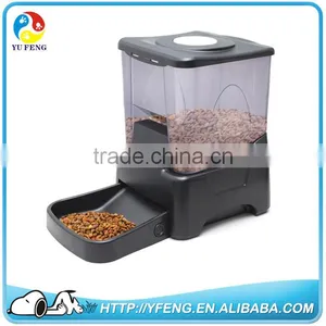 Large Automatic Pet Feeder Electronic Programmable Portion Control Dog Cat Feeder w/ LCD Display thumbnail-5