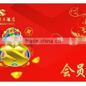 Printed RFID Smart Cards thumbnail-4