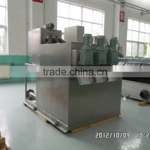 Save Water Sewage Treatment Plants for Domestic Wastewater Treatment (MDQ-203) thumbnail-4