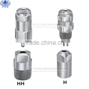 1/8" GG Series Full Cone Nozzle thumbnail-2