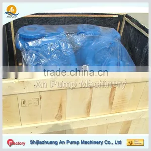 New Type High Head Slurry Pump Use in Mine thumbnail-2