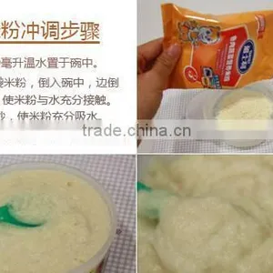 China Supplier Manufacture High Quality Nutrition Baby Powder Production Line thumbnail-6
