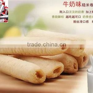New Products Promotion Personalized Core Filler Snack Food Machinery thumbnail-5