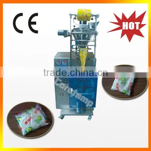 Small Size Automatic Powder Packing Machine thumbnail-1