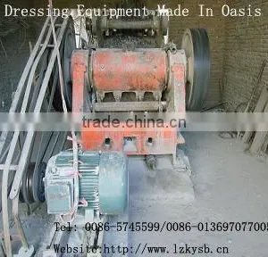 Crusher Equipment/Disintegrator Equipment/Ore Grinding thumbnail-1