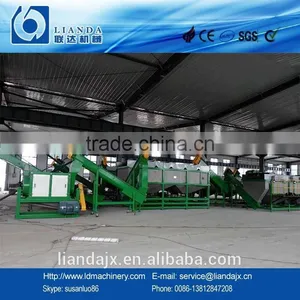 LDPE HDPE PP Film Crushing Washing Recycling Line thumbnail-3