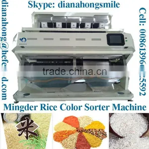 Grain Color Sorter Machine 99.99% Accuracy and High Production Resorting Chutes thumbnail-6