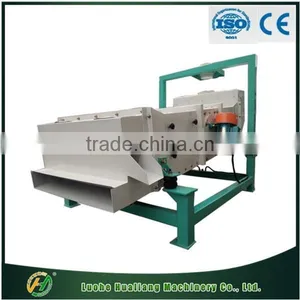 Highly Effective Automatic Vibrating Sieves for Yellow Maize thumbnail-1