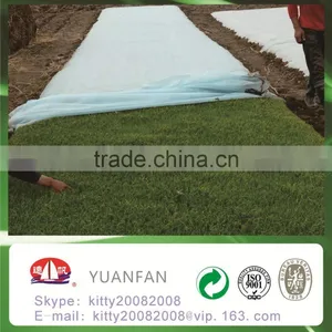 Agriculture Non Woven Products pp Non Woven Fabric thumbnail-6