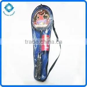 Hot Sale Cheap Badminton Rackets thumbnail-1