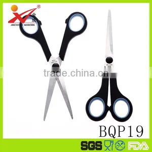 BQP19 Household Office Scissors With Abs Handle Sewing Scissors thumbnail-1