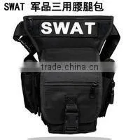 Swat Leg Bag,1000D CORDURA Leg Bag.600D Oxford Leg Bag thumbnail-1