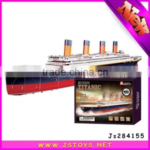 Titanic 3d Puzzle Model thumbnail-1