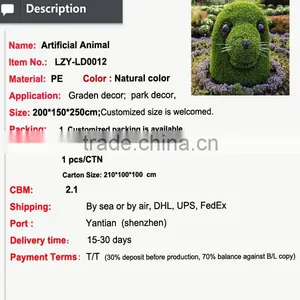 Artificial Plastic Hedge Topiary Grass Animal for Landscape thumbnail-2