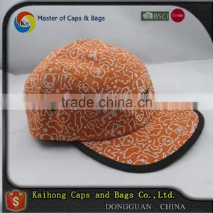 Custom Full Pattern Printed 5 Panel Hat Camp Cap With Embroidery thumbnail-4