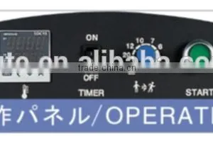 HASHIMA COMPACT PRESS HP-450M/MS thumbnail-3