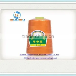 Polyester Sewing Thread for Clothes thumbnail-2
