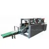 High-speed Paper Handle Making Machine(WFD-100) thumbnail-1