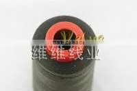 Polyester Core Spun Swing Thread thumbnail-1
