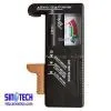 Battery Tester BT-168 thumbnail-1