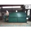 Dry Type High Gauss Permanent Magnetic Separator CTL1030 thumbnail-3