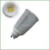 SMD LED 10W MR16 GU5.3 thumbnail-1