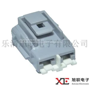 Sumitomo TS 2 Pin Male Female Waterproof Auto Wire Connector 6189-0172 thumbnail-1