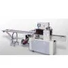 ZP-2000 Horizontal Automatic Packaging Machine thumbnail-1