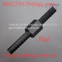 PSB1080-25mm Screw Thread Steel Bars for the Prestressing of Concrete thumbnail-2
