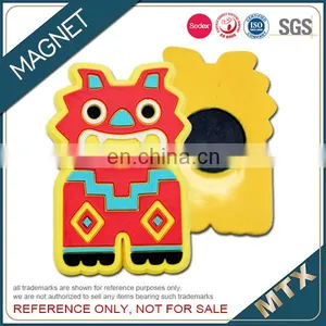2D Design Soft PVC Fridge Magnet Facotry thumbnail-1
