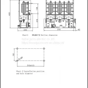 HVJ6 7.2KV Vacuum Contactor thumbnail-2
