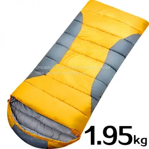 Portable 210T Waterproof Nylon Spring Spinning Hollow Cotton Sleeping Bag for Spring Autumn Winter thumbnail-1