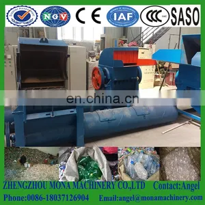 Environment Friendly Waste Plastic Bottle Crushing Washing Recycling Line/ Pet Flake Recycling Plant for Sale thumbnail-4