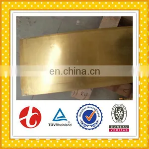Bronze per kg Best Price HPb60-2 Brass Plate Factory thumbnail-3